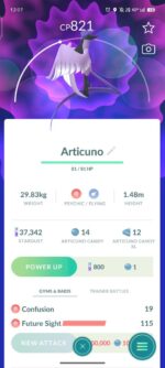 Level 41 Acc: Shiny Crown Zamazameta, Galar Articuno, 115 Shiny, 172 Leg, 90 Hundo, 28 Special BG – Bild 15