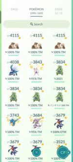 Level 41 Account: 1090 Pokemons, 116 Shiny, 253 Leg, 9 Shiny leg - Afbeelding 3