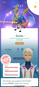 Level 41 Acc: Shiny Crown Zamazameta, Galar Articuno, 115 Shiny, 172 Leg, 90 Hundo, 28 Special BG – Bild 8