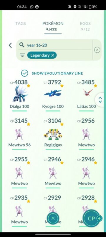 433 Guaranteed Lucky 2016 to 2020 Legendary Pokemon - ID 518a at PGServiceShop