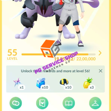 Level 55 Trainer Profile 530a