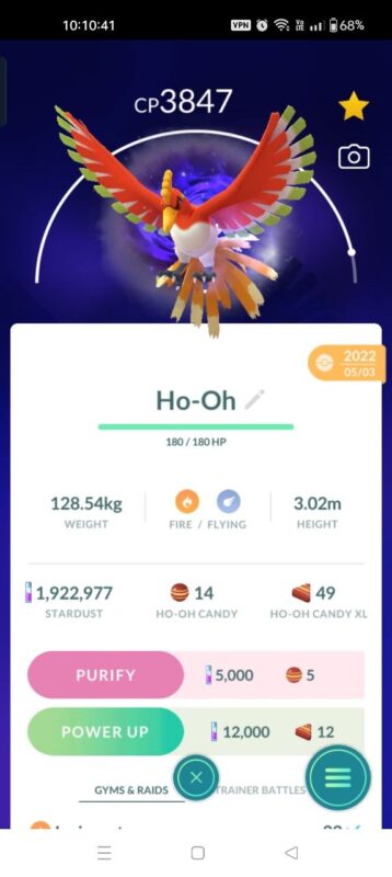 Apex Shadow Ho-Oh CP 3847 stats view in Pokemon GO account