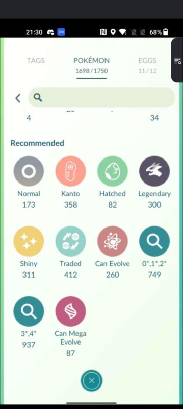 Premium account storage index showing 300 legendary and 311 shiny elements