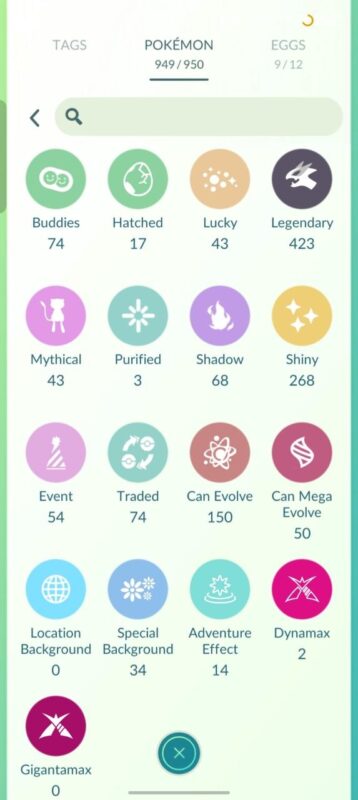 Storage overview showing 423 Legendary, 268 Shiny, and 43 Mythical Pokémon categories for account 572a.
